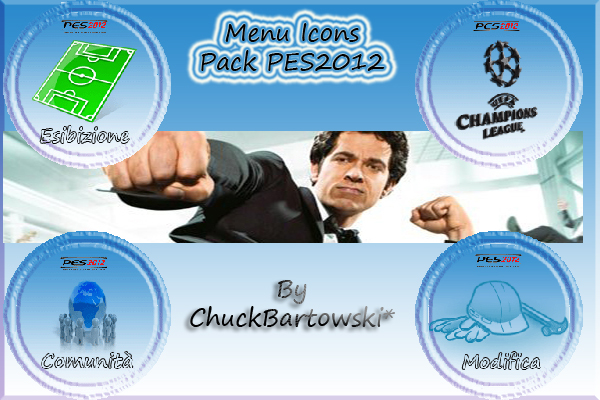 Иконки для меню PES 2012